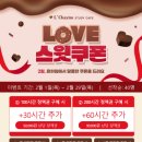 르하임스터디카페동탄2 이미지