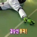 실내롤러스케이트장 이미지