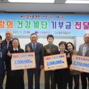 신세계교통