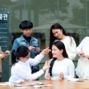 대구보건대학교 인당박물관 이미지