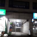 HELP 유기동물 의료센터 이미지