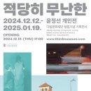 다림기획