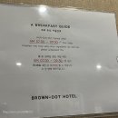 세븐일레븐 포항죽도점 네이버블로그