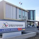 공정 1390 이미지