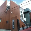 대구경로당 이미지