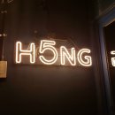 가야동의한의원 이미지