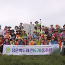 거산주류 이미지