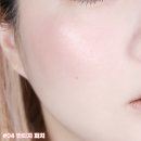 피치 티치 이미지