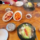 왕갈비탕 | 수원 설렁탕 맛집 점심식사 왕갈비탕 먹어본 후기 내돈내산 | 예전각설렁탕 본점