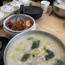 병풍바위야영장 | [캠핑일기] 열네 번째 캠핑 삼척 병풍바위야영장