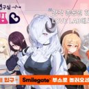 대한메탈주식회사 이미지