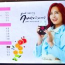 고빼기 이미지