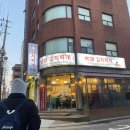 낙성대 맛집 백채 김치찌개 낙성대점:: 그쪽도 고기 듬뿍 김치찌개를 아세요? 왁왁왁 / 김치찌개세트...
