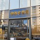광화문살롱 이미지