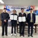 (주)삼미산업 이미지