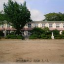 겸백초등학교 이미지