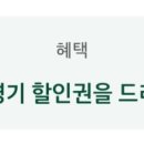 모현점 현대자동차 이미지