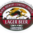 기린03-2 이미지