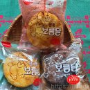 숨쉬는빵 이미지