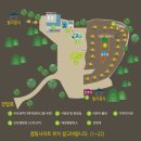 석양마을주포캠핑장 | 광주근교캠핑장 함평 석양마을주포캠핑장 겨울 3박4일 후기