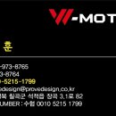 더블유수입차정비 이미지