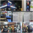 쎄이당구장 이미지