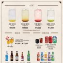 코지하우스 진주경상대점