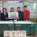 삼북경로당 이미지