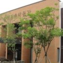 김해민속박물관 이미지