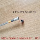 인터라인 이미지