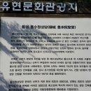 횡성의료기 이미지