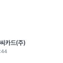 프라임구독 이미지