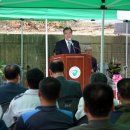 덕흥경로당 이미지