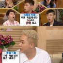음원수익