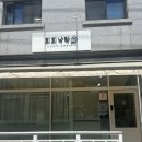 선물하기 좋은 안양 케이크 맛집 "희희낙락cake" 시그니처 컵눕케 내돈내산 후기