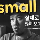 톡아카데미