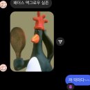 자작시와 아주 긴 나의 이야기 2025.0524