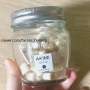 자연당 | 정제설탕 아닌 자연당 캔디, 길함 아키미 캔디 후기