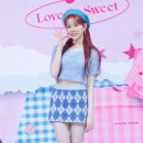 보라 MBN