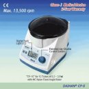 오션동물병원 이미지