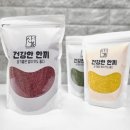 산봄라이스 이미지