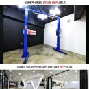 금사역 2번출구 이미지