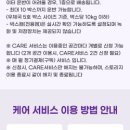 경기도 수원시 영통구 매영로 159번길 이미지