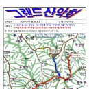 운장산가든 이미지