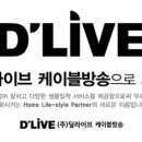 중앙씨엔엠 이미지