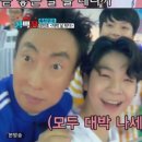 날마다대박 이미지