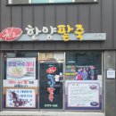 화순중앙로 이미지