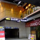 서울 홍대 - 초밥,롤 부페"sushi in sushi" 이미지
