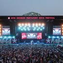 예스컴