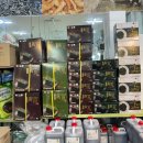 광천조은토굴새우젓 이미지